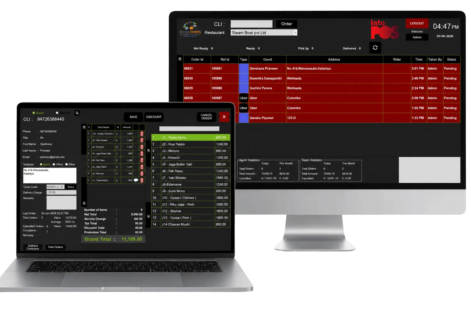 IntaPOS Call Center order-taking screen
