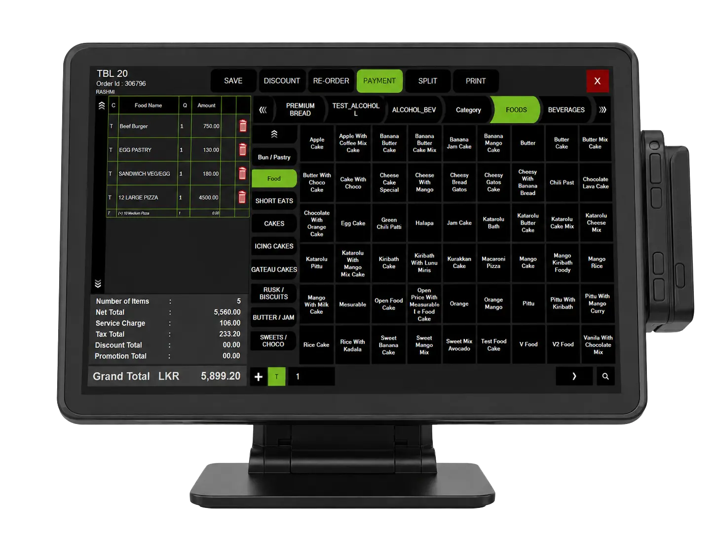 IntaPOS Windows POS order screen